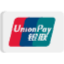 unionpay credit card payment method 19684 64